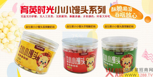 ��Ӣ�r��������СС�z�^ �ִ����ڽ����I�B(y��ng)