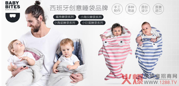 BABY BITES��������(chu��ng)��˯�� �������Ͷ�N��;