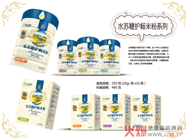 ���vˮ�K���o���׷� �p�������I�B(y��ng)������