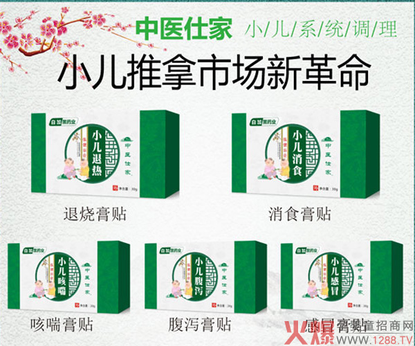 ���t(y��)�˼���ˎ���N ���䷽�OӋ���oС����