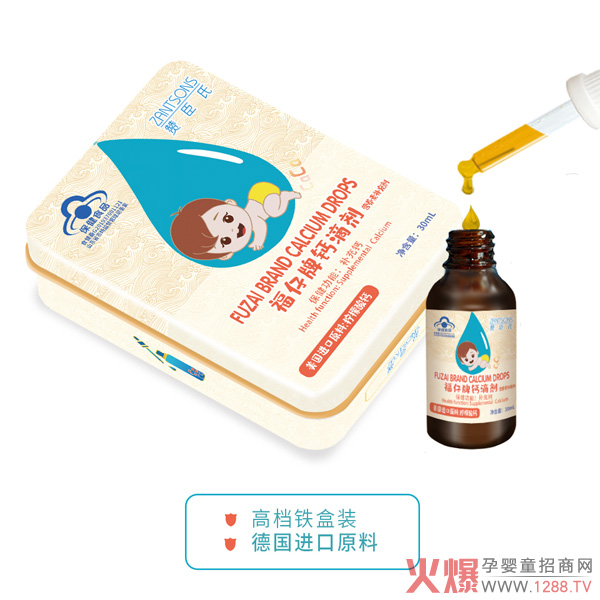 ٝ���ϠI(y��ng)�B(y��ng)�΄���ʲô��֮ͬ̎��