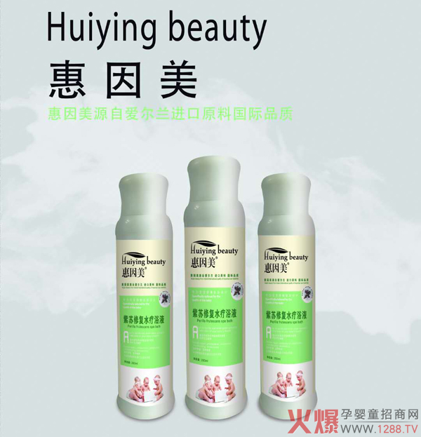 �������ݱ�ˮ��ԡҺ��ô��������Щ�䷽��