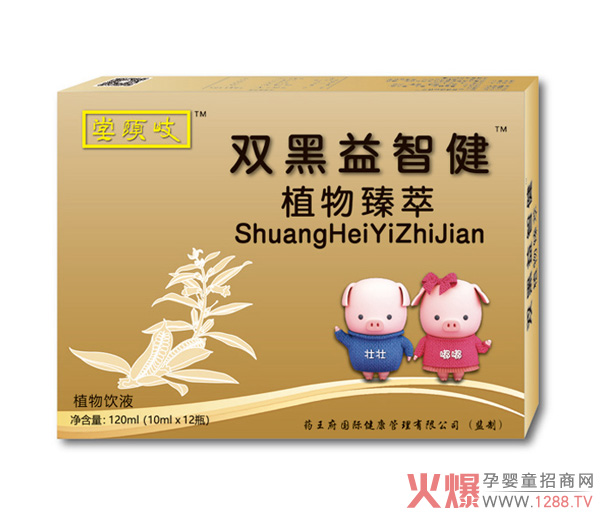 ��U��ֲ���Һ ���t(y��)ˎ�䷽����ȫ