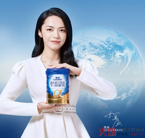 ��ʿ���̷���ô�������̷���Ʒ�|����