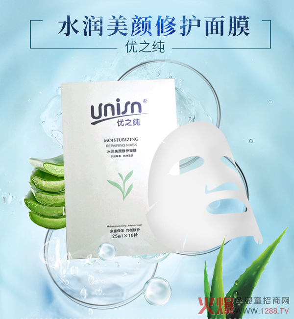 ��(y��u)֮����Ĥ �yʳͬԴˮ��(r��n)���