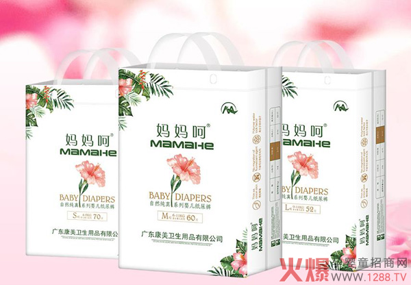 ����ѝƷ���Ă��������]��������Ȼ���漈��ѝ