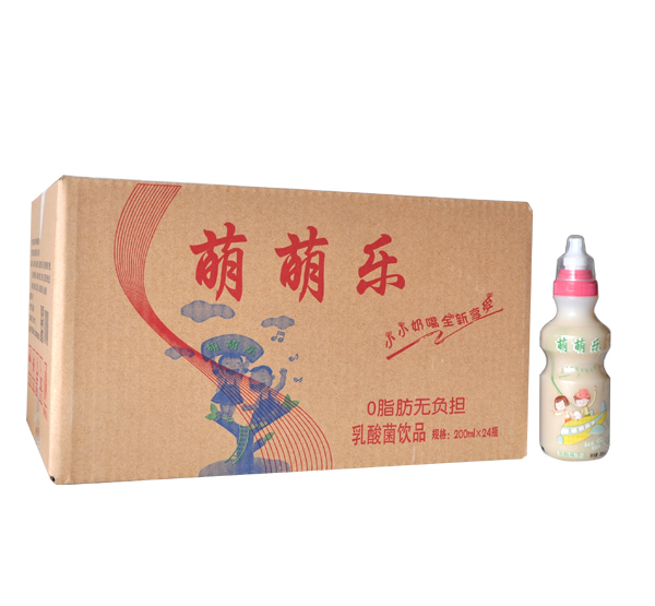 銀鷺 原萌萌樂.jpg 銀鷺 原萌萌樂.jpg