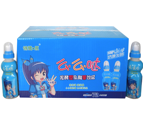 銀鷺 原么么噠.jpg 銀鷺 原么么噠.jpg