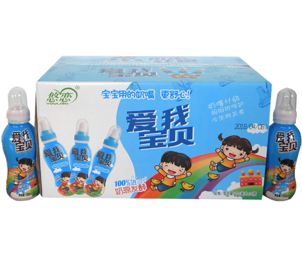 悠戀愛我寶貝 藍色箱裝.jpg 悠戀愛我寶貝 藍色箱裝.jpg