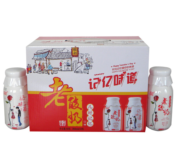 菌悅記億味道2.jpg 菌悅記億味道2.jpg