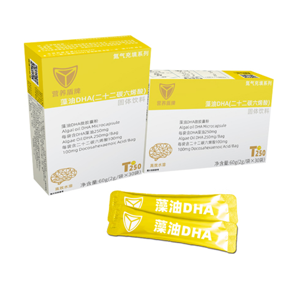 營(yíng)養(yǎng)盾牌藻油DHA(二十二碳六烯酸)固體飲料.jpg 營(yíng)養(yǎng)盾牌藻油DHA(二十二碳六烯酸)固體飲料.jpg