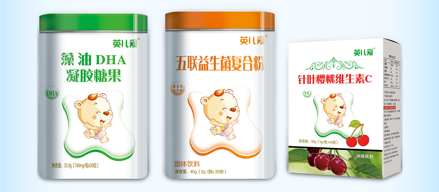  5Ӣ���۱���ʳƷ