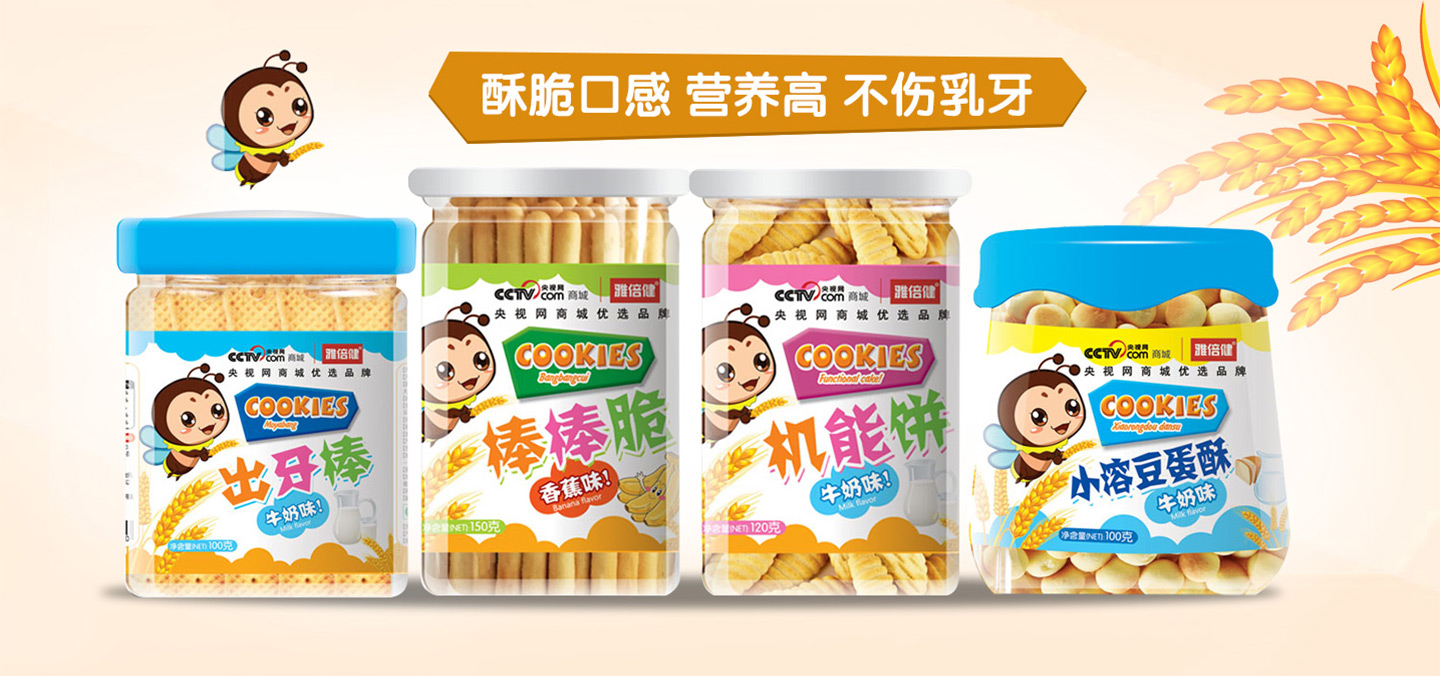  �ű����C(j��)���������ĥ����