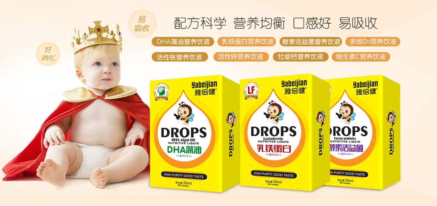 �ű����I(y��ng)�B(y��ng)�Һϵ��