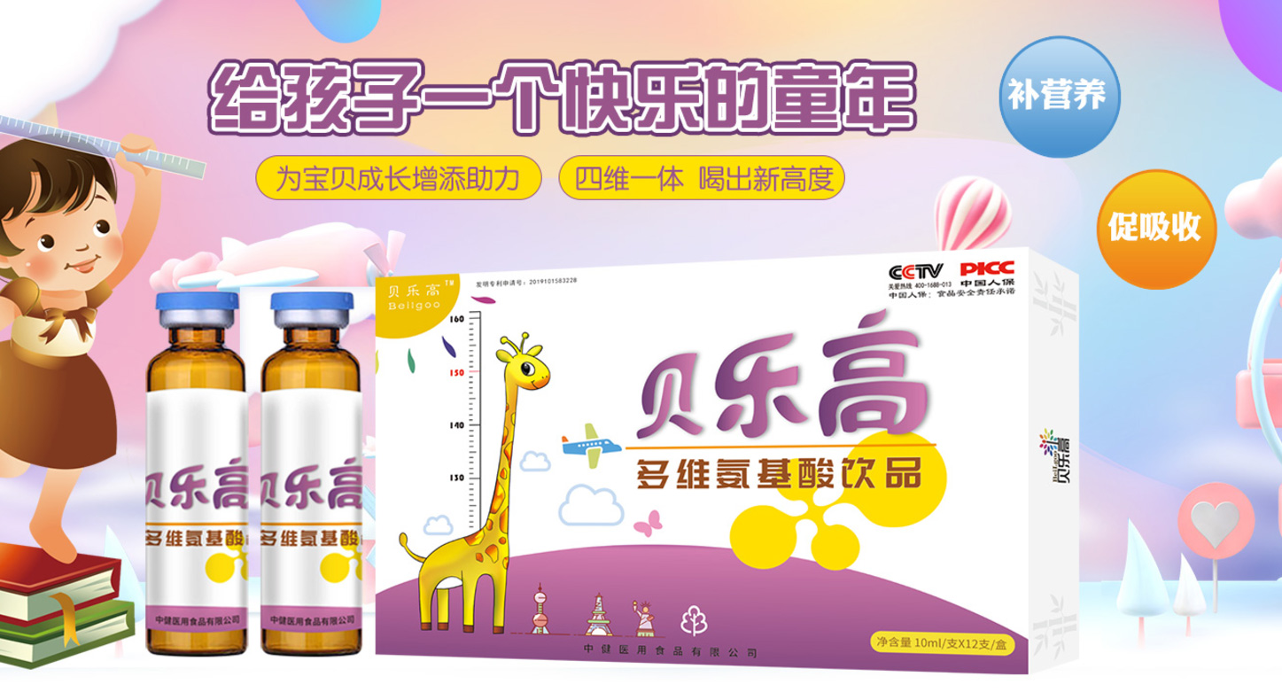 ؐ��(l��)�߶�S������ֲ���Ʒ