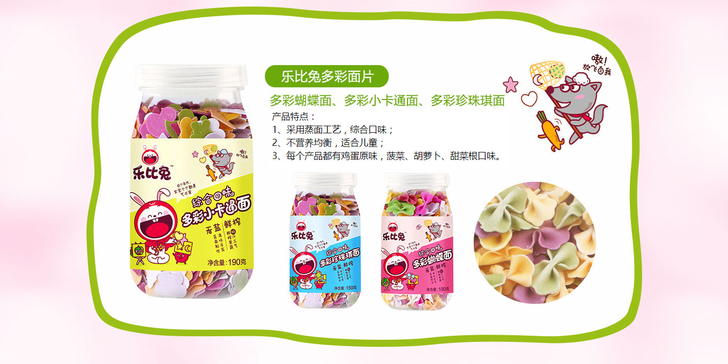  �����Ë냺�����