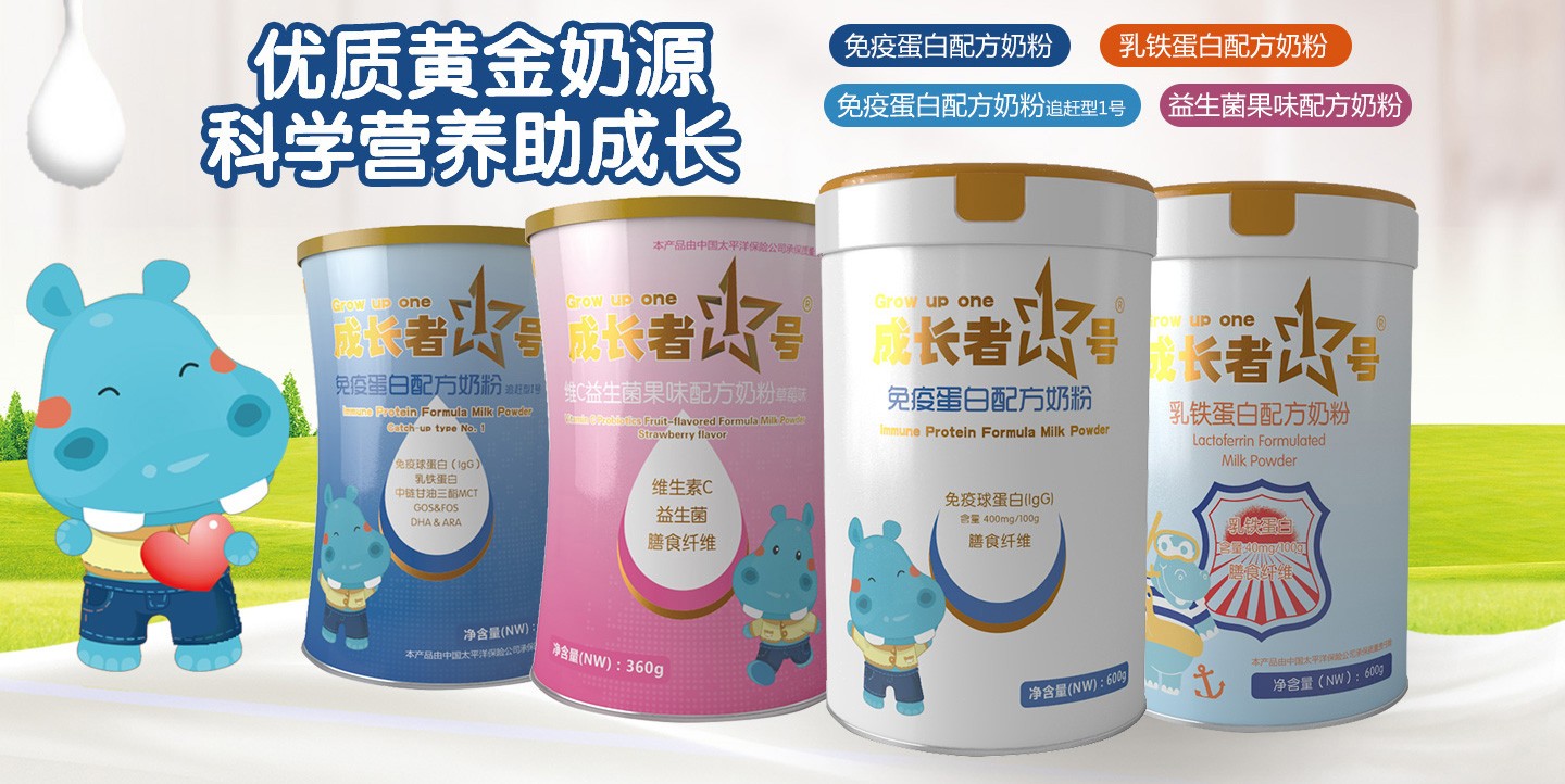 ���L��1̖(h��o)�䷽�̷�