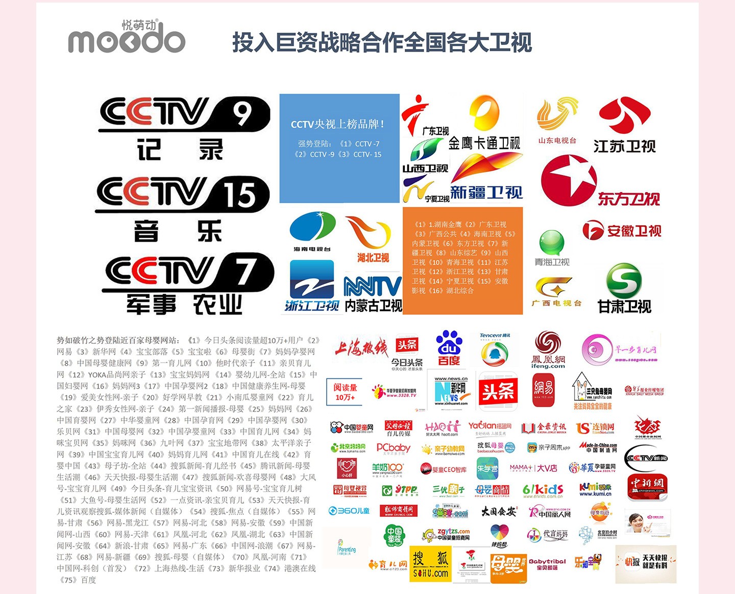  ���ȄӺ��������l(w��i)ҕ