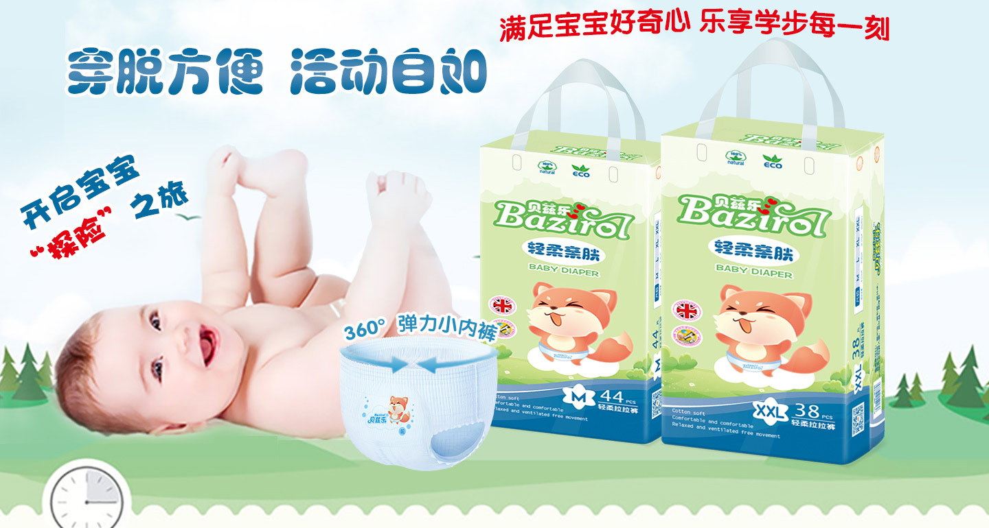  ؐƝ��(l��)�p���H�w����ѝ