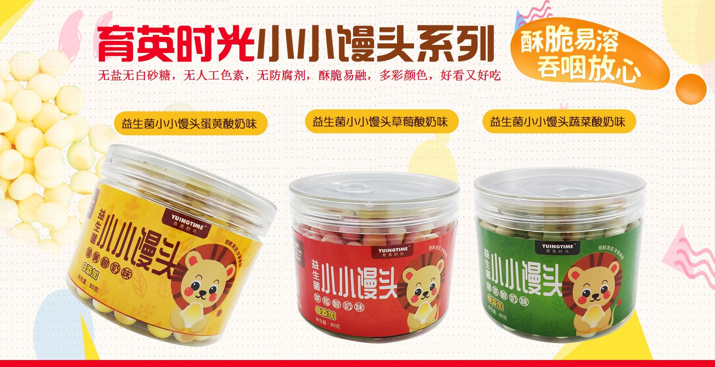 ��Ӣ�r��СС�z�^