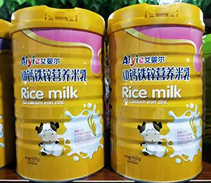  ���렖����չʾ