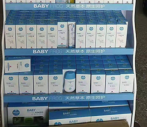 С���ޮa(ch��n)Ʒ��䁽K��չʾ