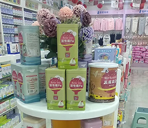  ��ʰ��I�B(y��ng)Ʒ��䁽K��չʾ