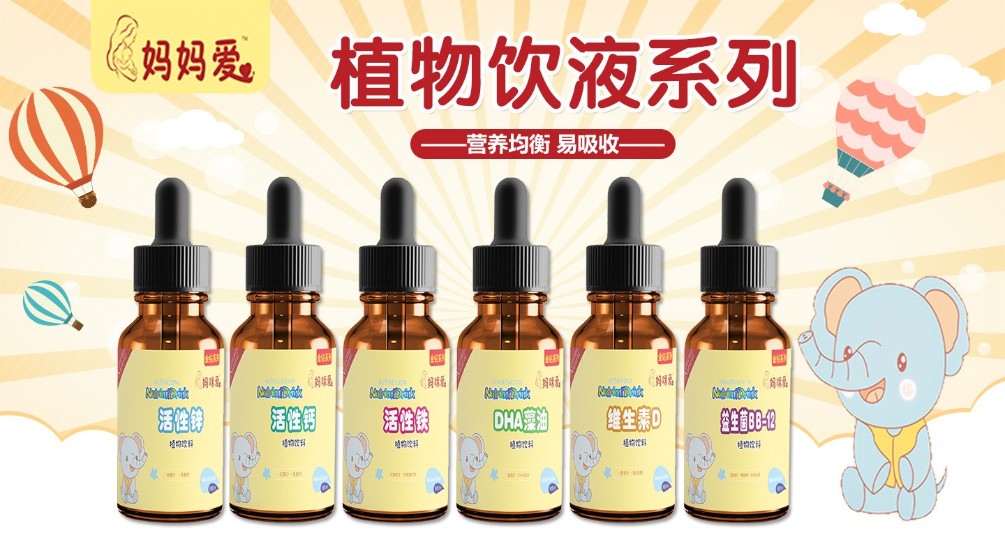 ������(��i)ֲ���Һ