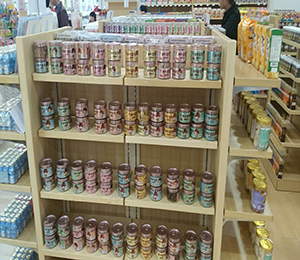  �T(m��n)��a(ch��n)Ʒ���չʾ