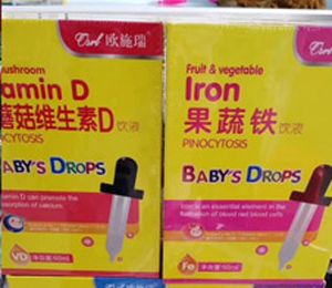 �����ϼ��F(tu��n)�K�����8