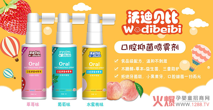 ��Ʒ���u���ֵ�ؐ�ȿ�ǻ�־����F ׌�����h(yu��n)�x�x�X����