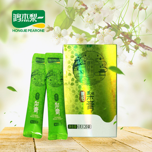 鴻杰梨萊陽梨膏便攜裝.jpg 鴻杰梨萊陽梨膏便攜裝.jpg