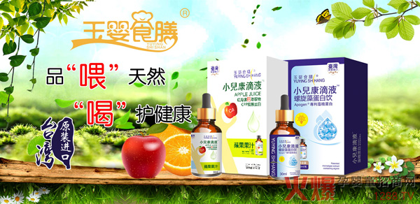 �_�����ʳ�ŠI�B(y��ng)�΄� �˴��S����Ʒ�M����L����