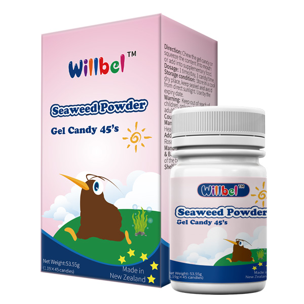 睿貝兒海藻粉凝膠糖果圖.jpg 睿貝兒海藻粉凝膠糖果圖.jpg
