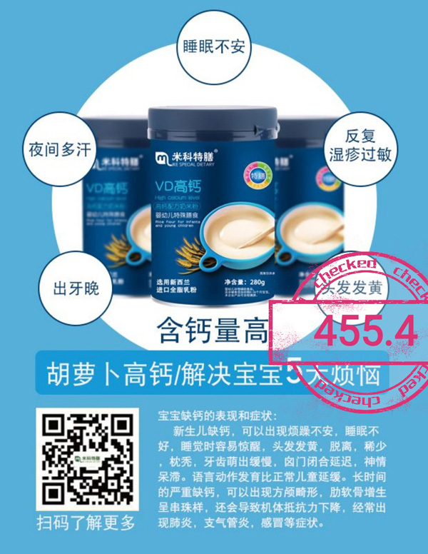  �׿�����VD���}�䷽���׷�Ч���D