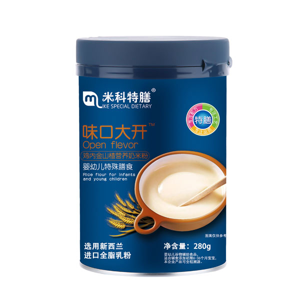  �׿������u��(n��i)��ɽ��䷽���׷�