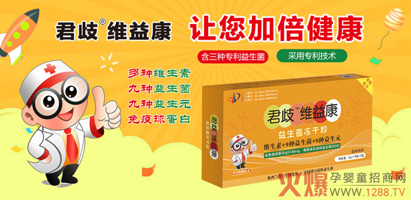 ����S�濵���������ɷۮaƷ��(y��u)��