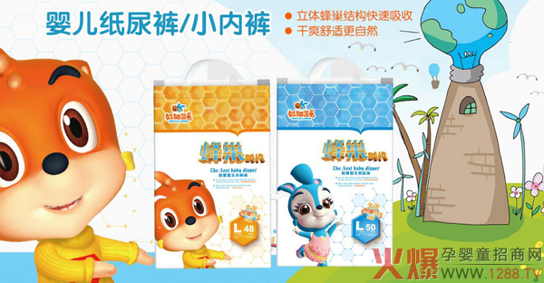 ��؈�{(l��n)�÷䳲�냺С��(n��i)ѝ ��ˬ���m�옷(l��)��