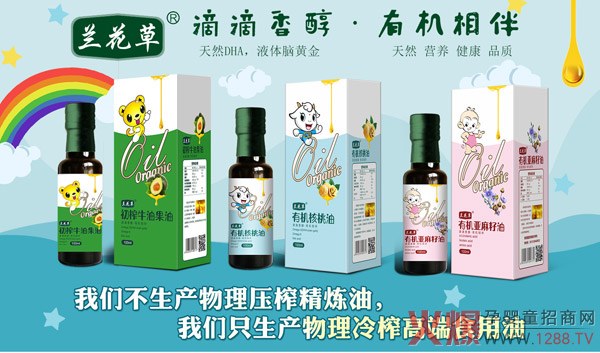 ����Ʒ�|(zh��)���T�쾫Ʒ���m����ף���Ԫ���옷