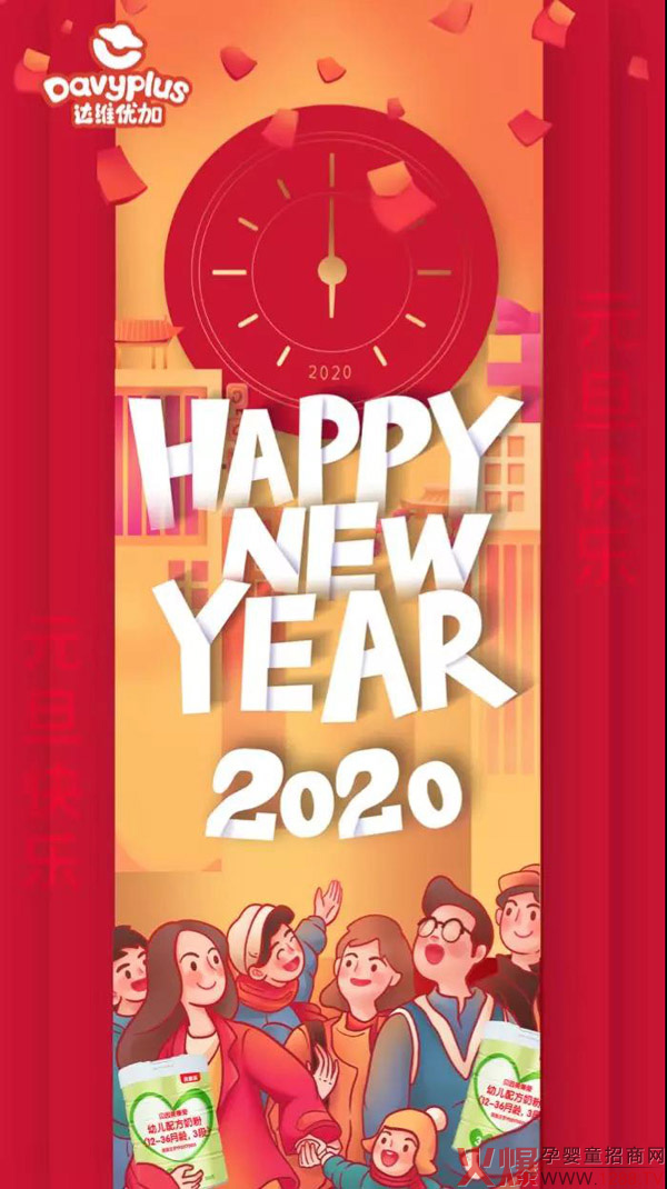 ؐ������ۣ�һԪ��ʼ����۳��ģ�