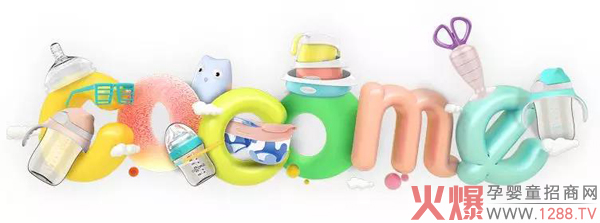 �ɿ��ȣ�2019��Ҋ��2020�������