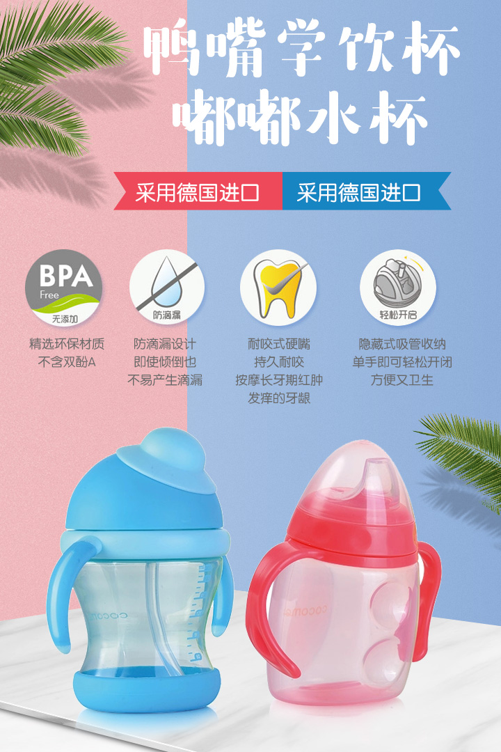  �ɿ�������W(xu��)�����ˮ��