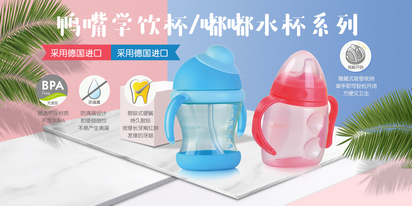  �ɿ�������W(xu��)�����ˮ��