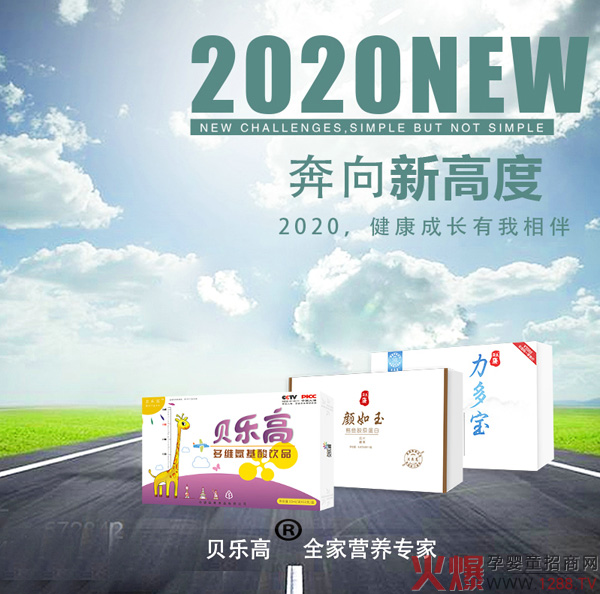 ؐ���߶�S������ֲ���Ʒ ���I(y��)Ʒ�|����L������