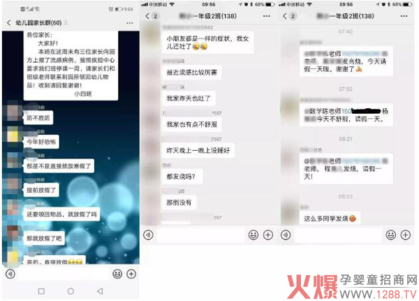 �������и����ͣ��������o(h��)�M���������o(h��)�m�����o(h��)�܇��F��