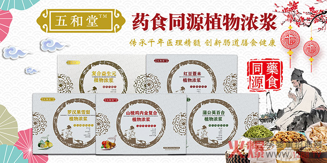 �����ֲ���{��ȫ�ҹ��������ȡ�����������