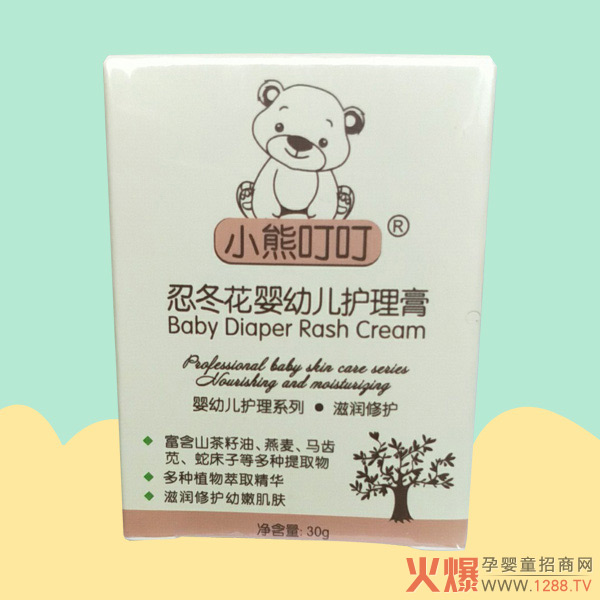 ����С�ܶ����̶����o(h��)���� ׌С�ۼ����������m