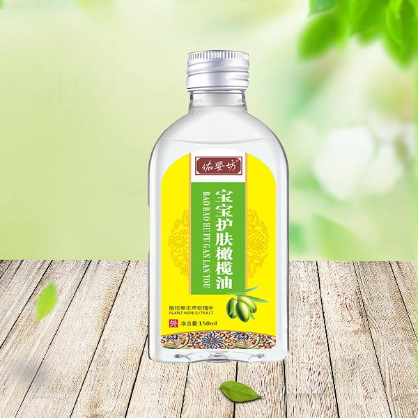 佑嬰坊寶寶護(hù)膚橄欖油.jpg 佑嬰坊寶寶護(hù)膚橄欖油.jpg