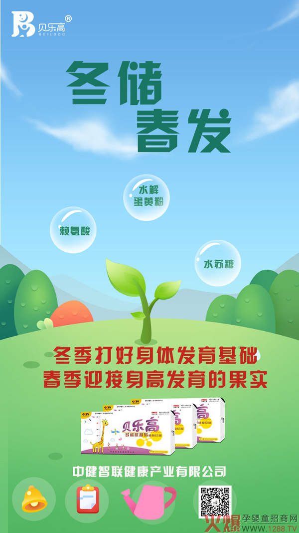 �������l(f��)��ؐ���߶�S������ֲ���Ʒ�����ó��L��