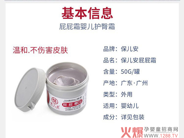 ������ƨƨ˪��ô�������Æ᣿